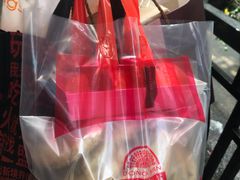 -东南饼庄(铁路二村店)