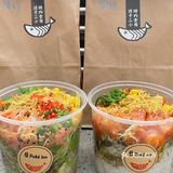 北京探店 | 三里屯超好吃的鱼生饭🐟料足好吃哭‼️