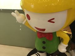 -快乐柠檬(九江招商花园城店)