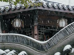 -胡雪岩故居
