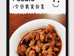 辣肉浇-乔家栅(襄阳南路店)