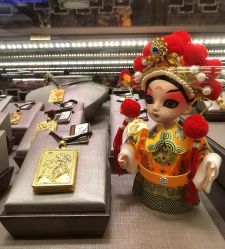 -中国黄金(北京旗舰店)