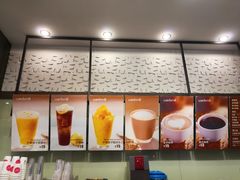 -味多美(江安路店)