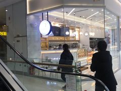 -爸爸糖吐司面包(宁波世纪东方店)