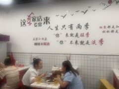 -重庆金爪爪特色干锅(大竹林直营店)