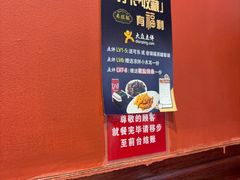 -老瑞福上海菜(人民广场店)