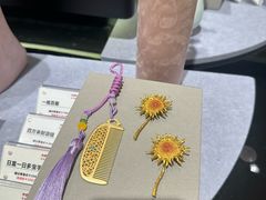 -龙湖杭州滨江天街