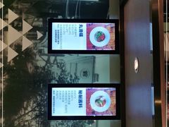 -雾都渣渣火锅(南城智汇城店)