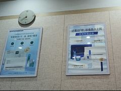 -金茂览秀城