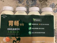 -盒马鲜生(文景博乐里购物广场店)