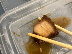 -永兴烧腊