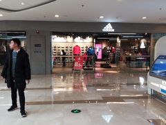 -万达广场(泰州海陵店)