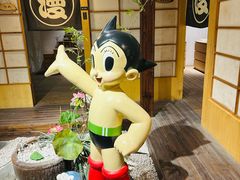 -上海动漫博物馆