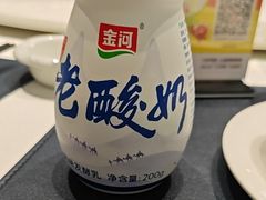 -丝宴·凤城印象·西北特色菜(彩虹湾店)