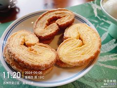 -仁昌顺(震泽店)