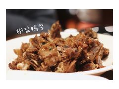 椒盐鸭架-全聚德(新街口店)