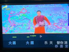 -AGOGO HOUSE KTV(东街店)