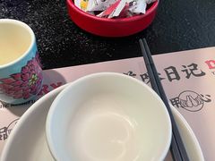 -蛙小侠(长安万科店)