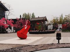 -渭南桃花源民俗文化园