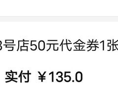 -许妈妈餐厅烤肉烧烤家常菜(明润广场店)