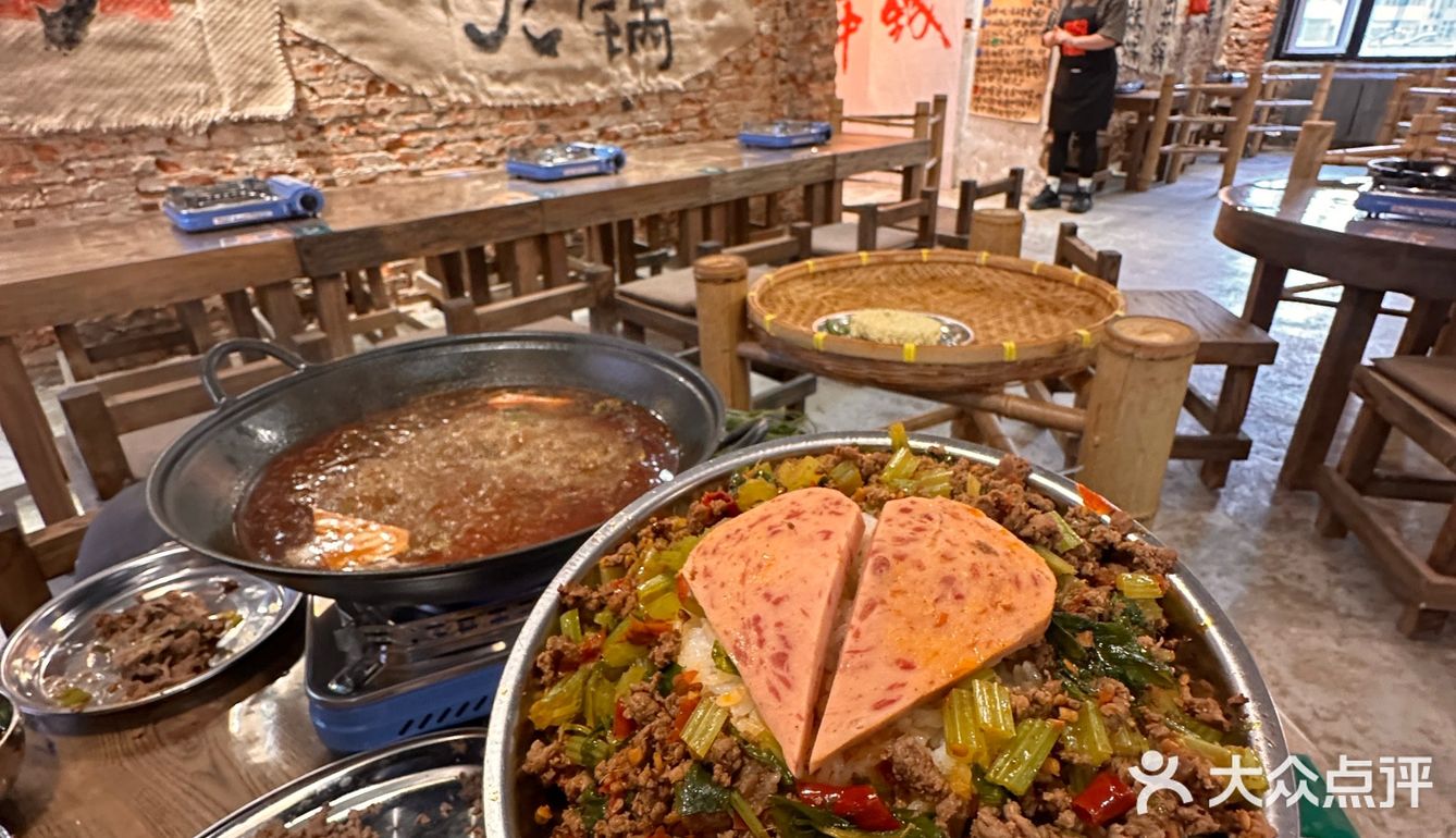 沈阳终于也有了！渣渣牛肉火锅巨巨巨好吃