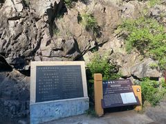 -百里山水画廊乌龙峡谷