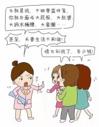 点击看大图 -昕孕瑜伽·孕妇瑜伽·产后修复