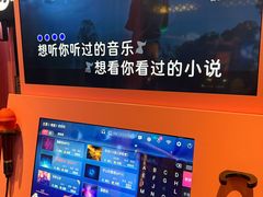 -鸿泰洋美食水会(东门中店)