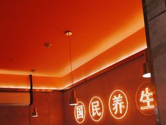 -淼福猪肚鸡·椰子鸡火锅(大沙地店)