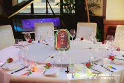 -罗斯福公馆·宴会厅