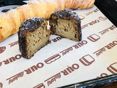 -OUR Bakery(三里屯太古里店)