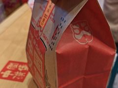 -塔斯汀·中国汉堡(蓝润置地广场店)