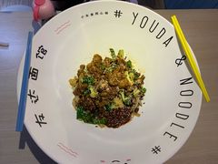 -友达面馆·酸菜鱼面(钱塘区店)