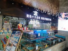 -崂山印象·青岛·海鲜渔家菜