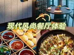 -晓长安·新陕菜(曲江店)