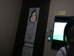 -杭州水知情足浴SPA(苏州店)