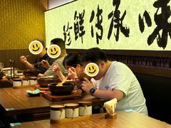 -良米山·云南野生菌过桥米线(上海首店)