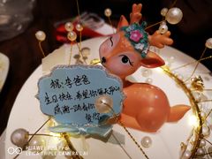 -十二生肖主题餐厅(吕家营店)