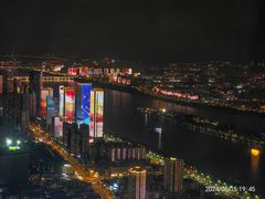 -长沙尼依格罗酒店