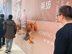 -北京清河万象汇