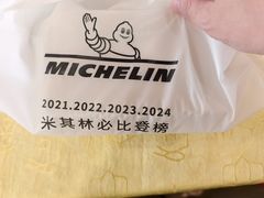 -同和居(月坛店)