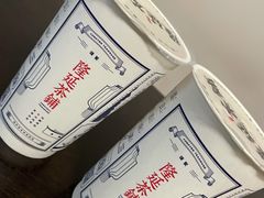 -隆延茶铺(学清路驹然店)