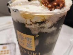 -奈雪的茶(仙林金鹰店)