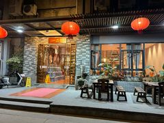 门面-顺德一品粥·20年凤城老字号(芳村店)