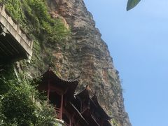 -大慈岩风景区