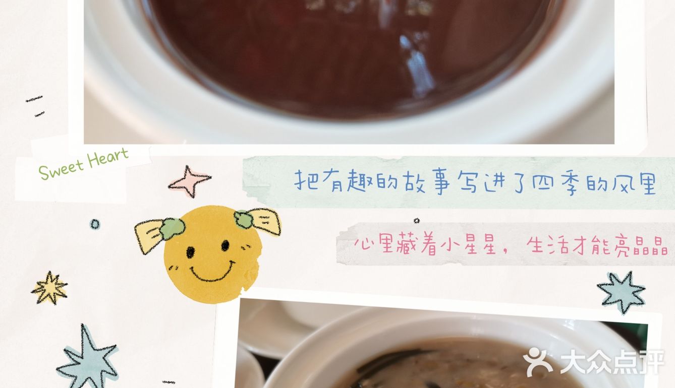 独家秘制,煲仔饭来一份