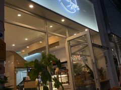 -叶太YETAI(良库店)