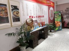 -華僑飯店中餐厅