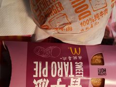 -麦当劳(百联西郊购物中心店)