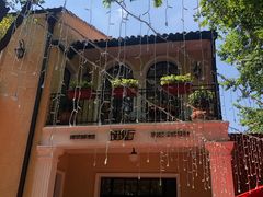 -玫瑰厅上海菜(兴国路店)